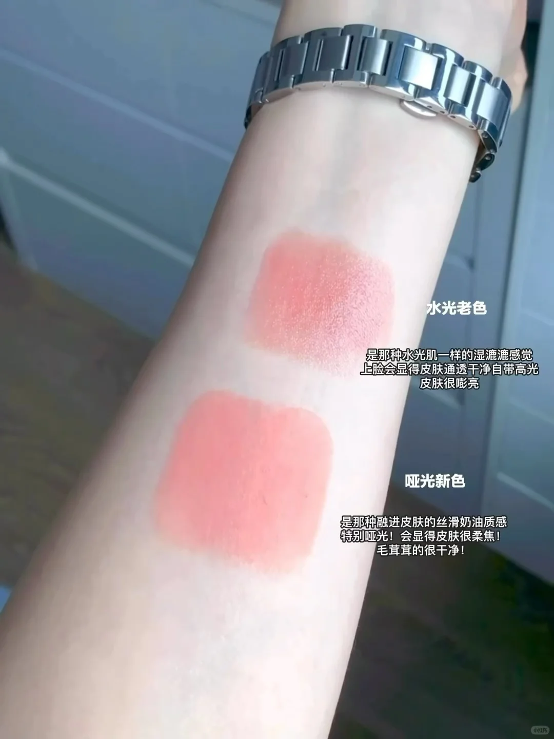 一支多用｜淡颜韩系氛围感🐰✨