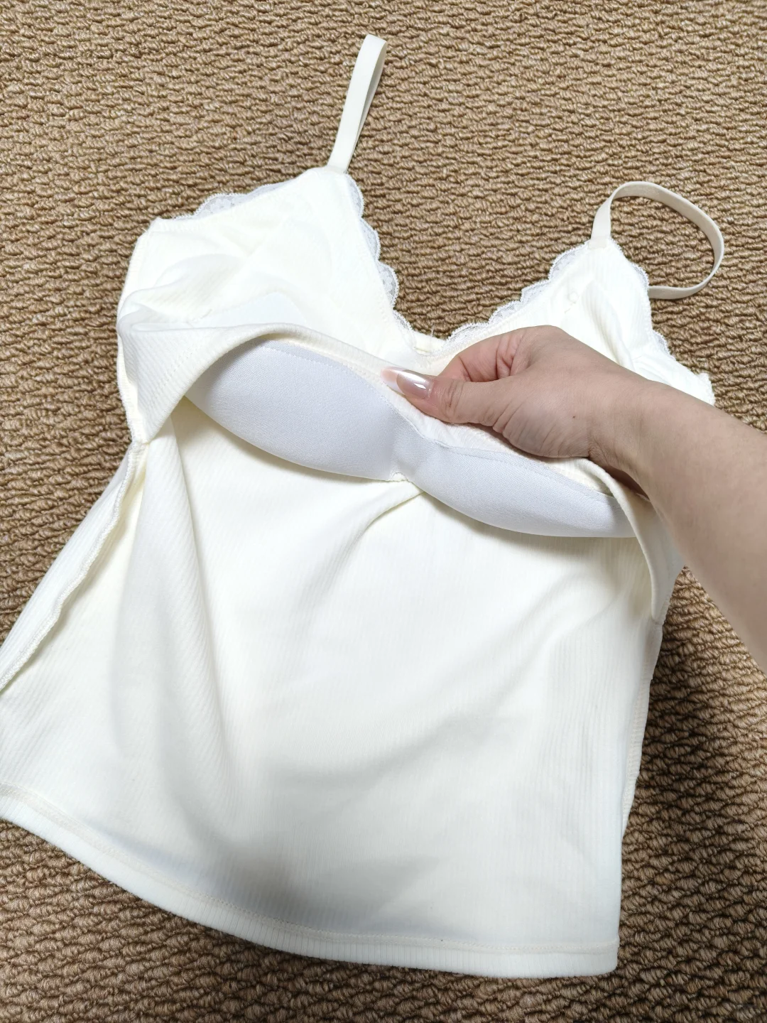 是谁还没有一件好看的保暖吊带呀？