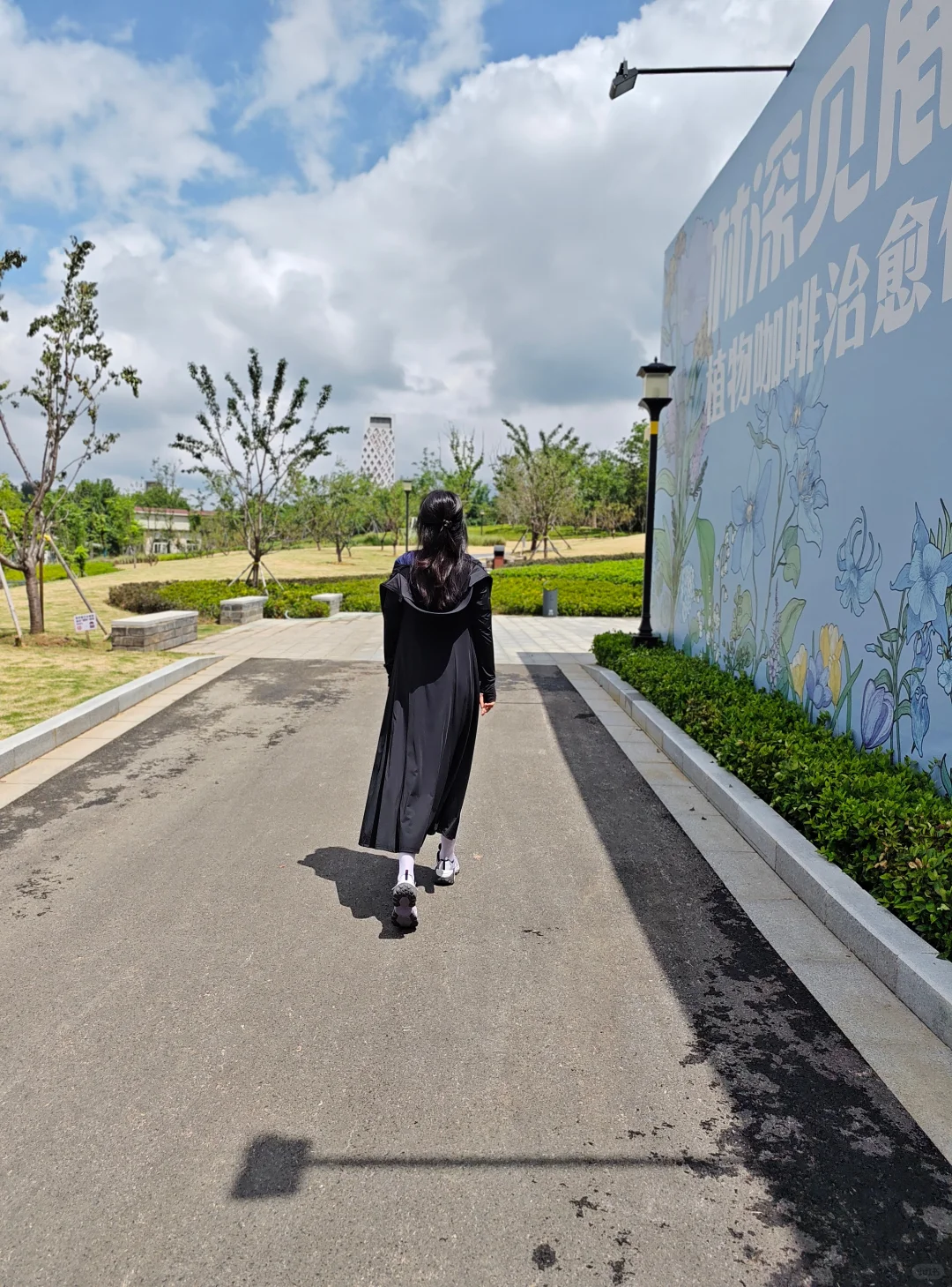 喝☕️，被草坪绊倒了谁来救救我｜隐秘咖馆