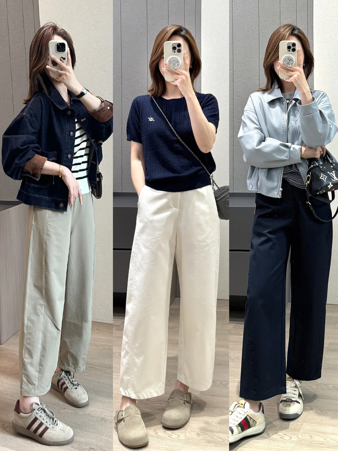 早春14套「从15℃穿到25℃」神级搭配！