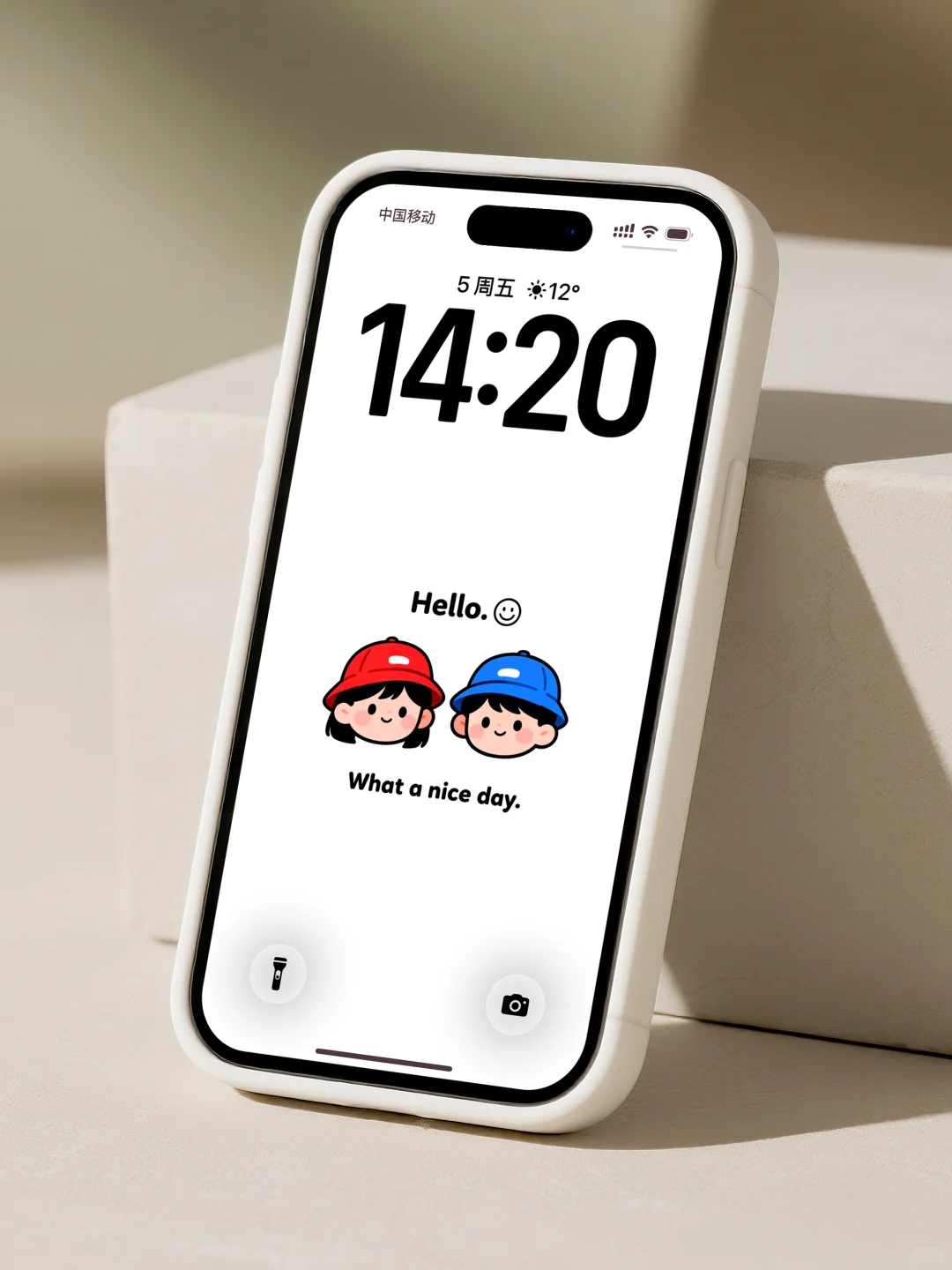 可可爱爱丨iOS26壁纸27