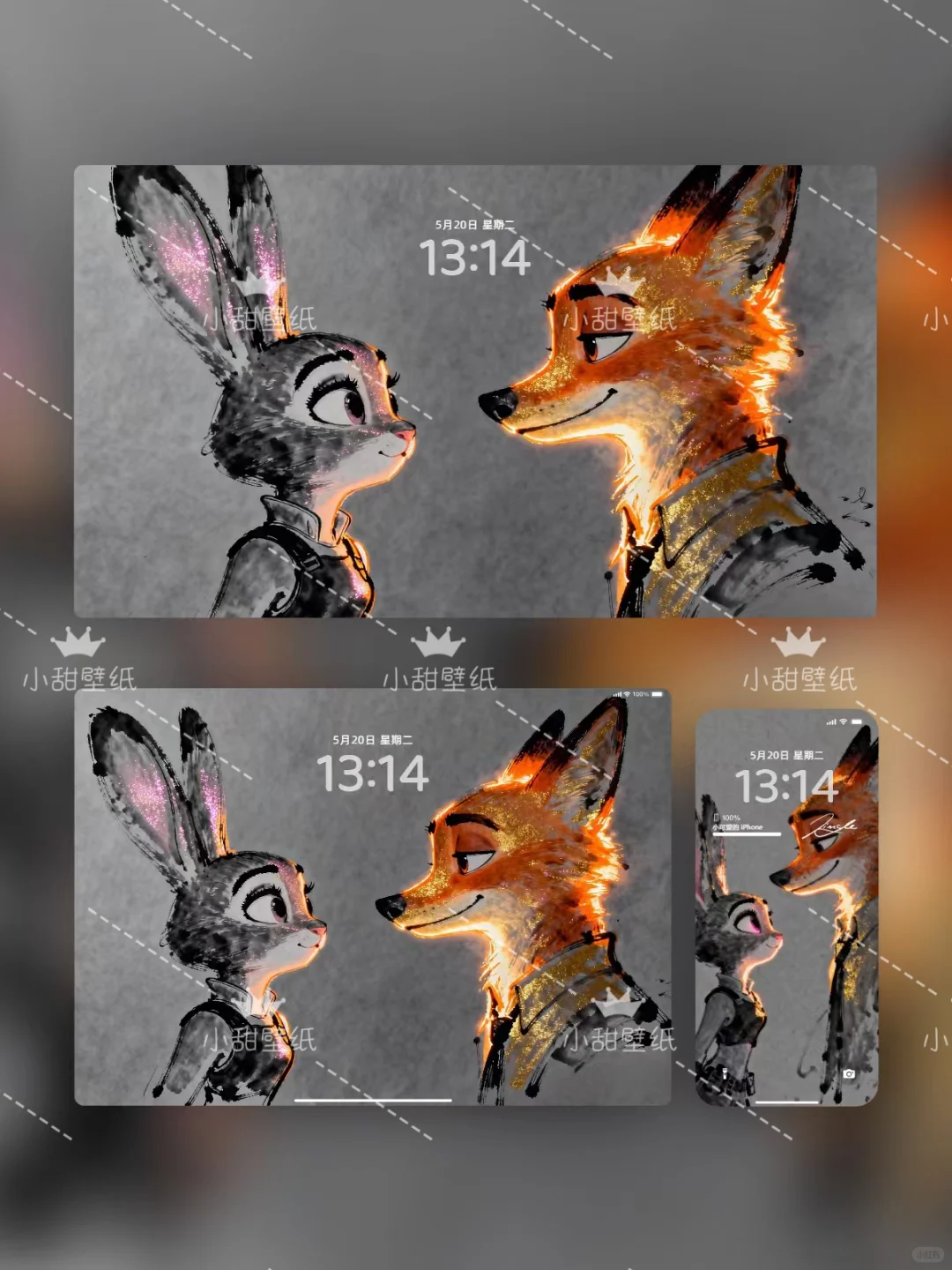 疯狂动物城壁纸 | My Love 朱迪 & 尼克