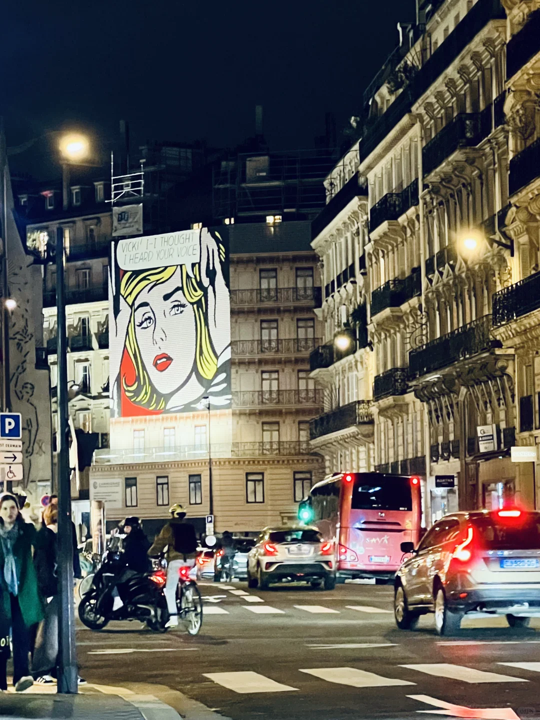 巴黎左岸/老钱观光线路