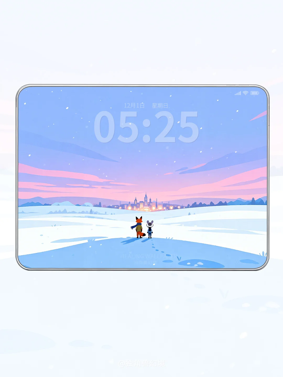 氛围感壁纸｜欢迎回到疯狂动物城