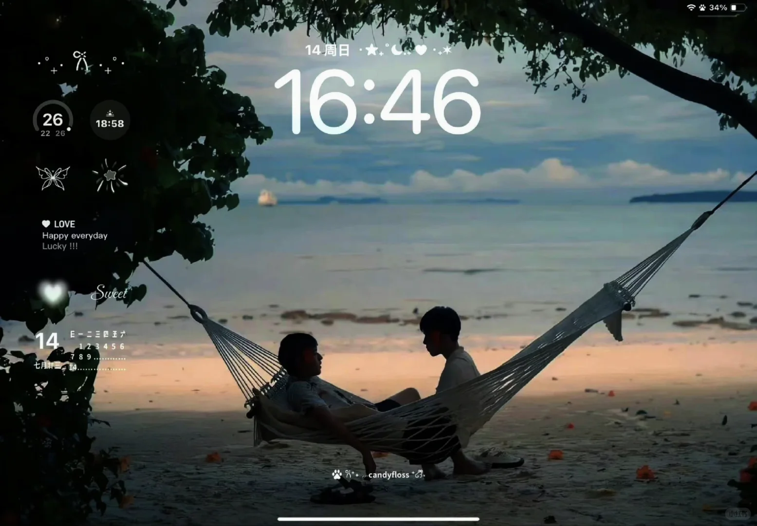 𝙎𝙝𝙖𝙧𝙚｜iPad电脑壁纸❄️