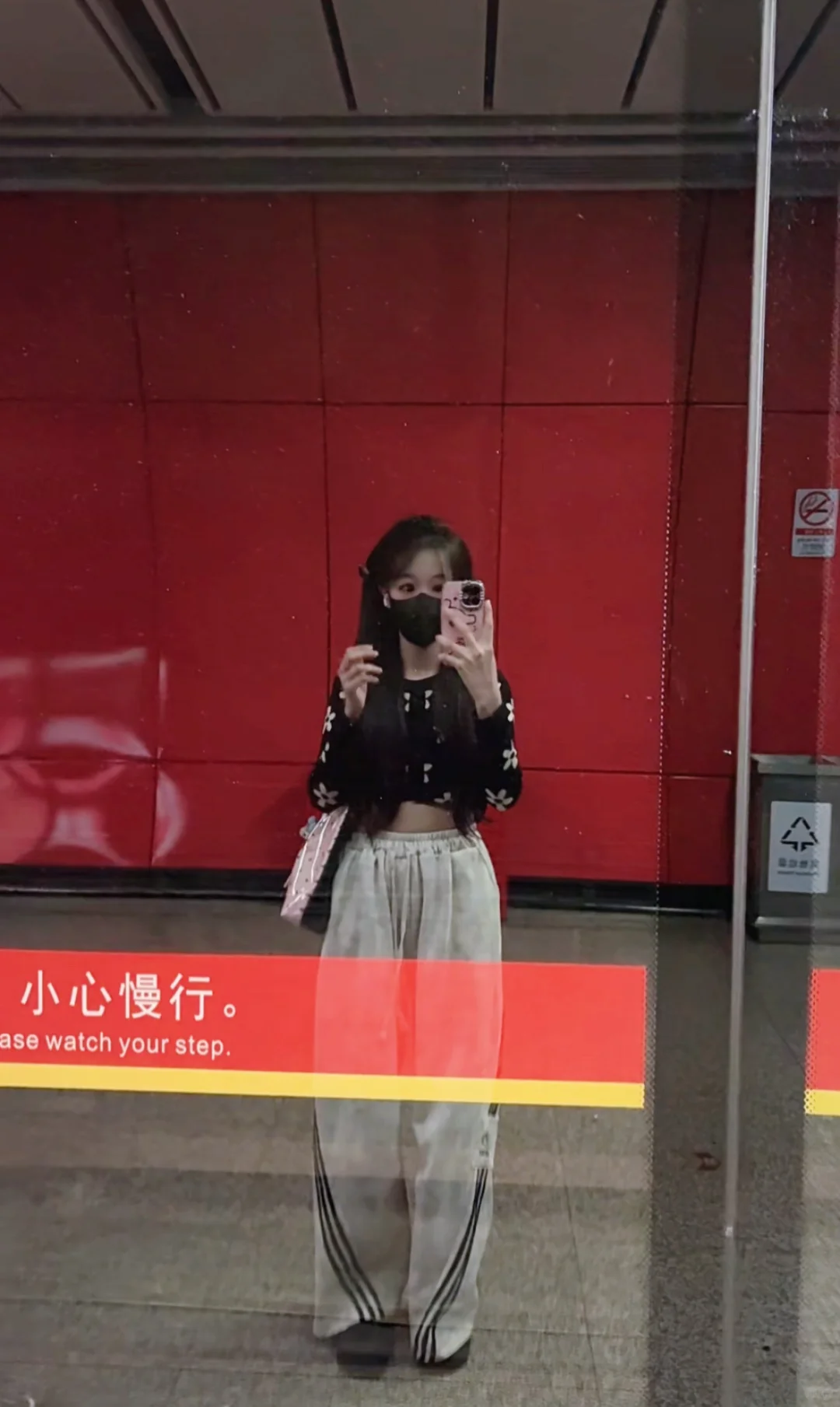 30岁还是黄花大闺女怎么了？