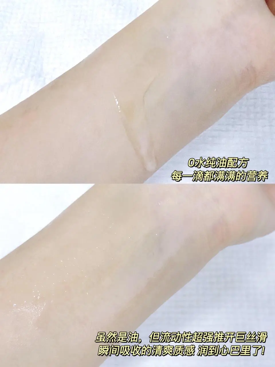 57岁静姐私护智慧，养好根的女人先享受世界