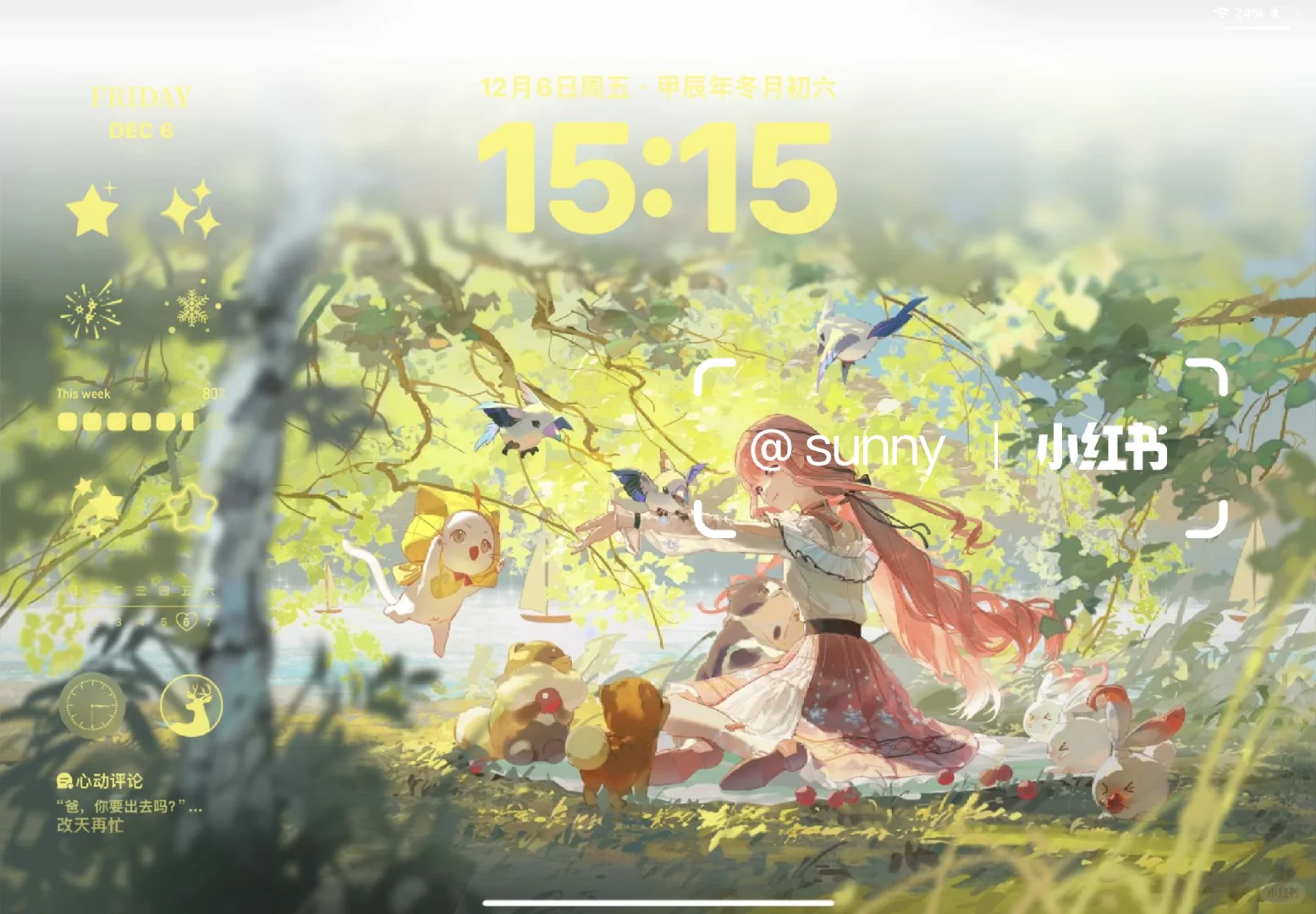 好美的无限暖暖ipad壁纸 老师们太会画啦