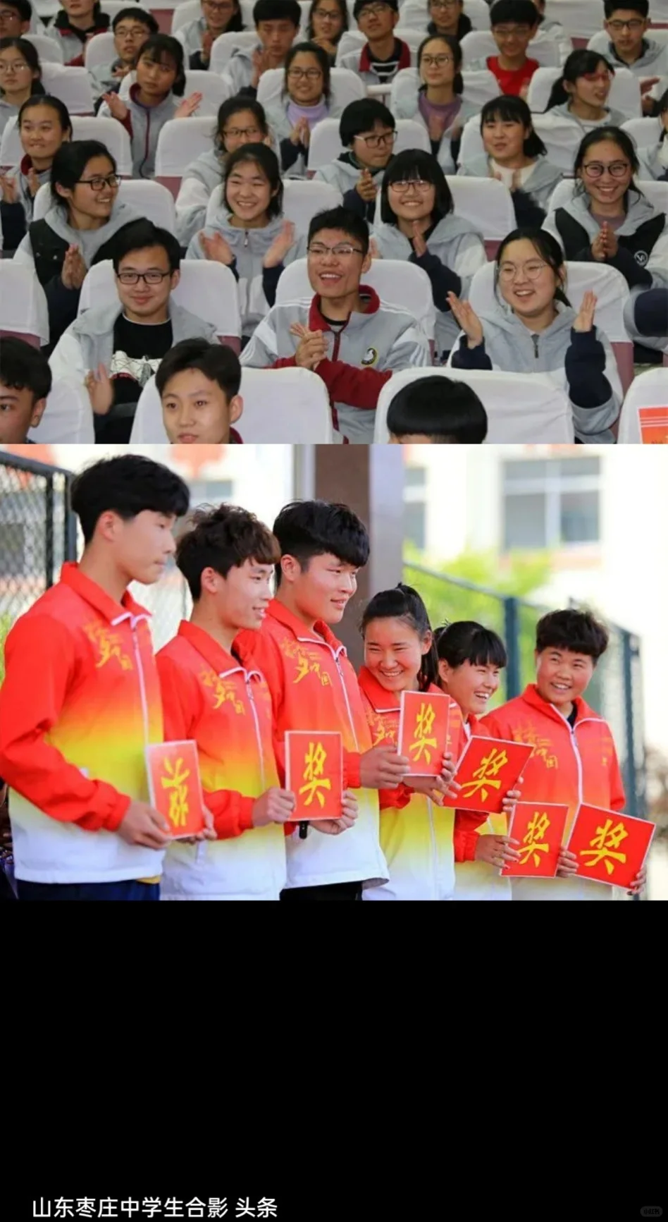 🗺️ 区域脸型大盘点，你对号入座了吗？