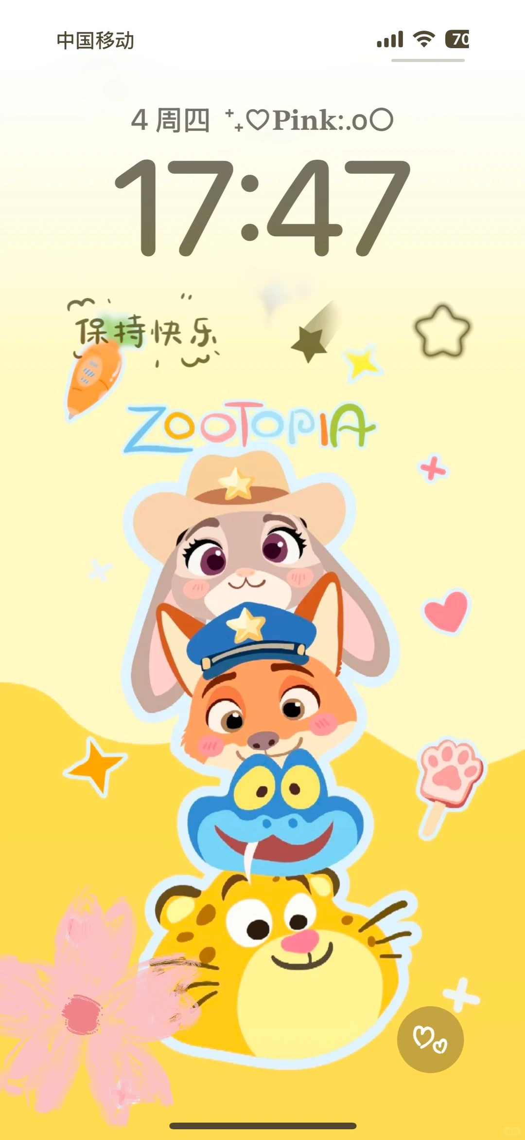 手机壁纸——疯狂动物城