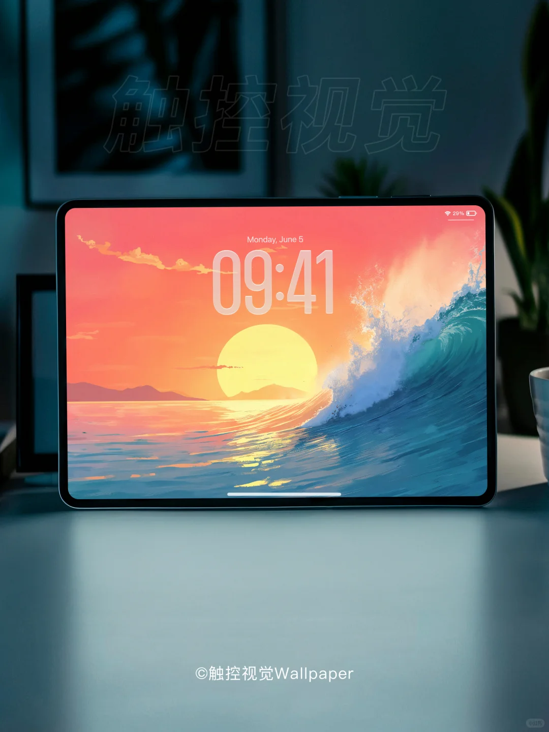 205｜日出海浪｜落日在海面上画了一道光