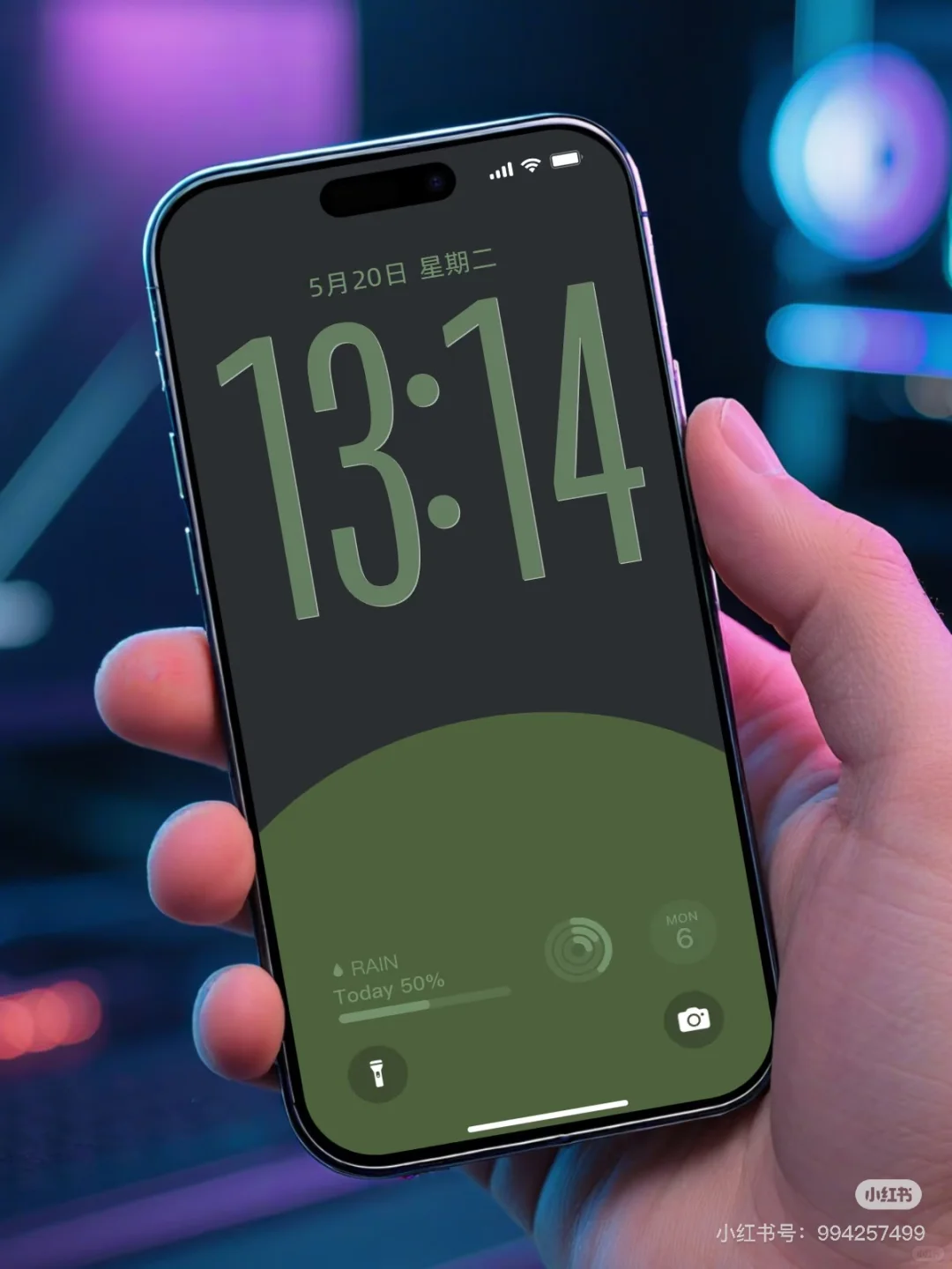 小众的绿屏壁纸，酷到冒泡！🌿