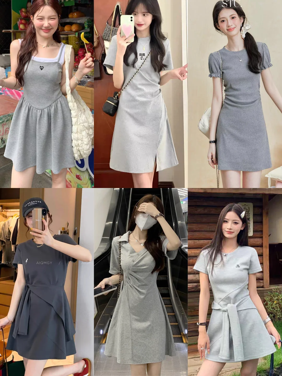 高级灰的裙子真的太多太好看了～