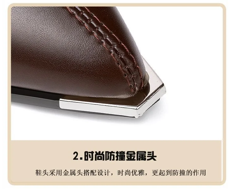 👢复古金属头靴子！显瘦又增高✨