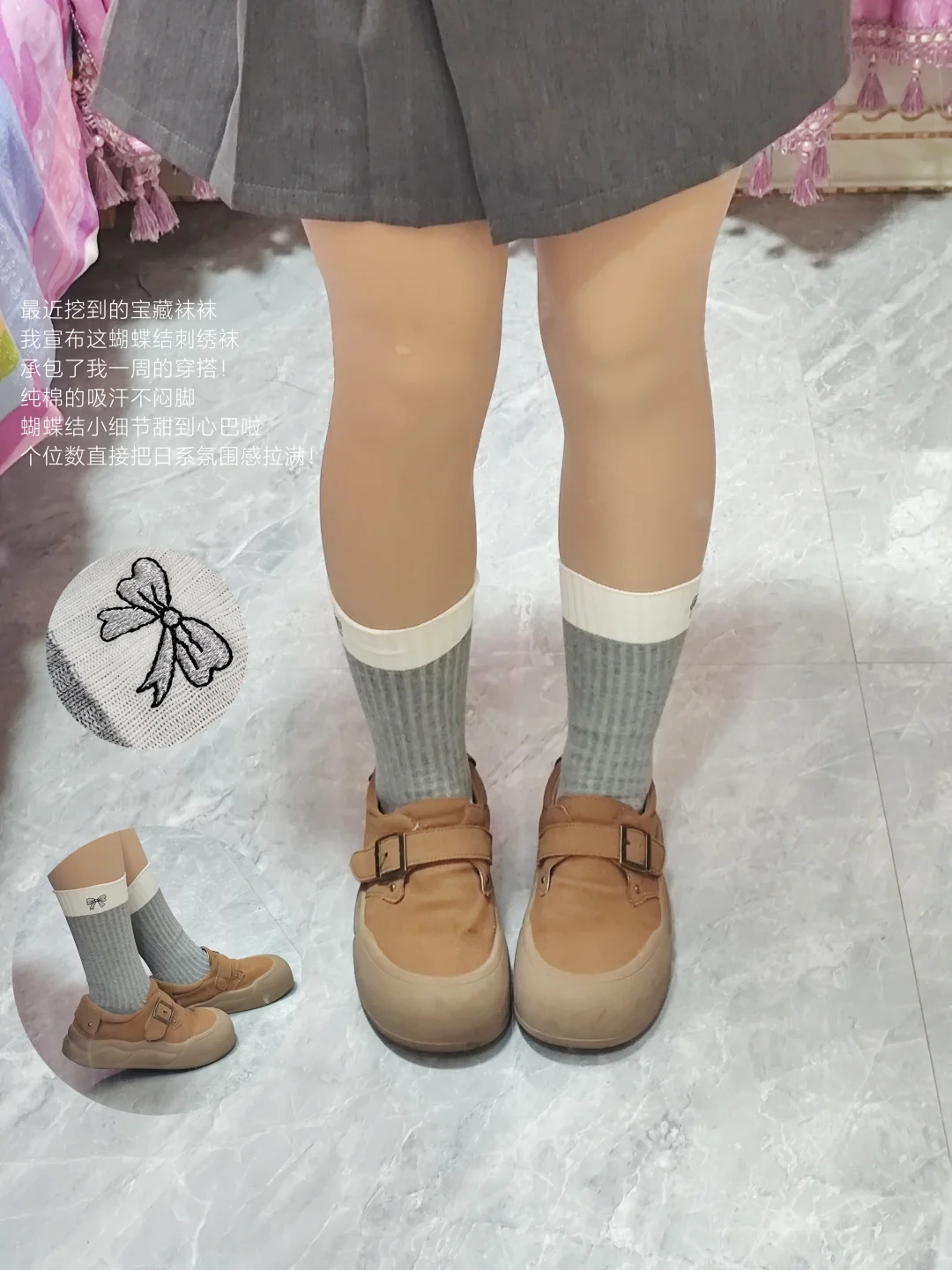 原来肉肉腿也能找到这么显瘦的wawa🎀~