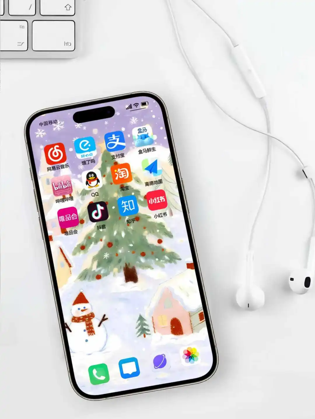 461 | hellokitty✨雪地圣诞|手机壁纸