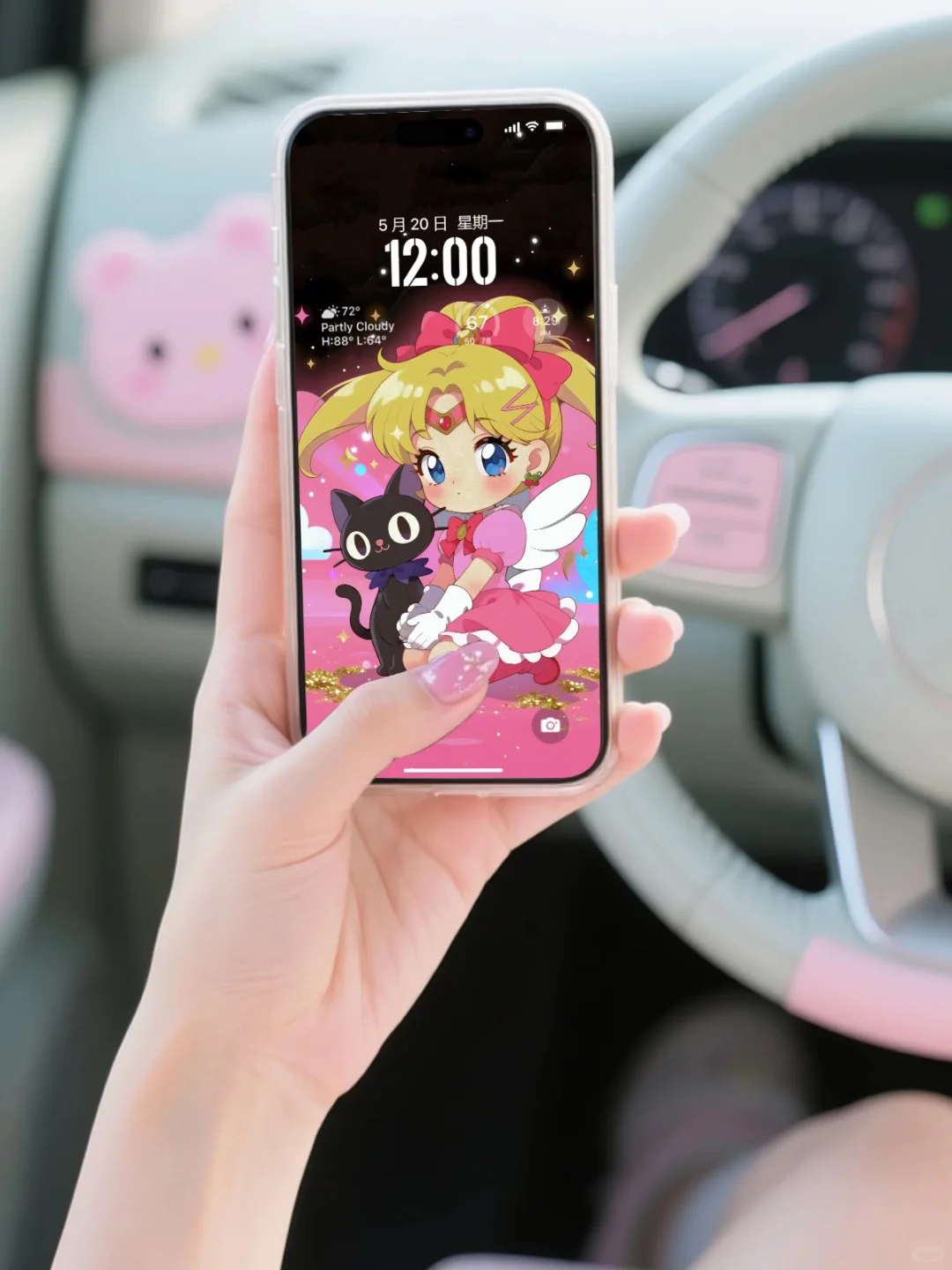 美少女战士·可爱锁屏壁纸