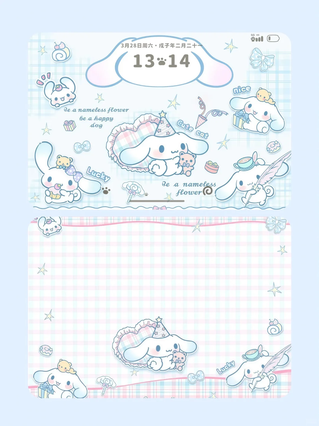 Share/ipad壁纸——玉桂狗