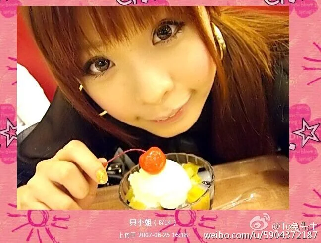 古早163相册漂亮美眉：貝小姐