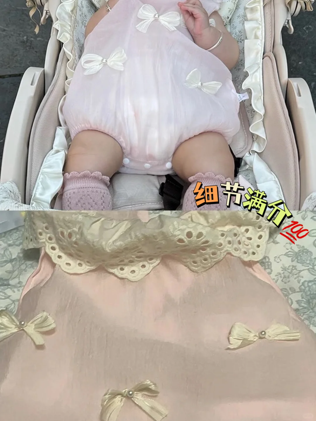 承包女宝整个夏天的可爱！照着穿就对了！