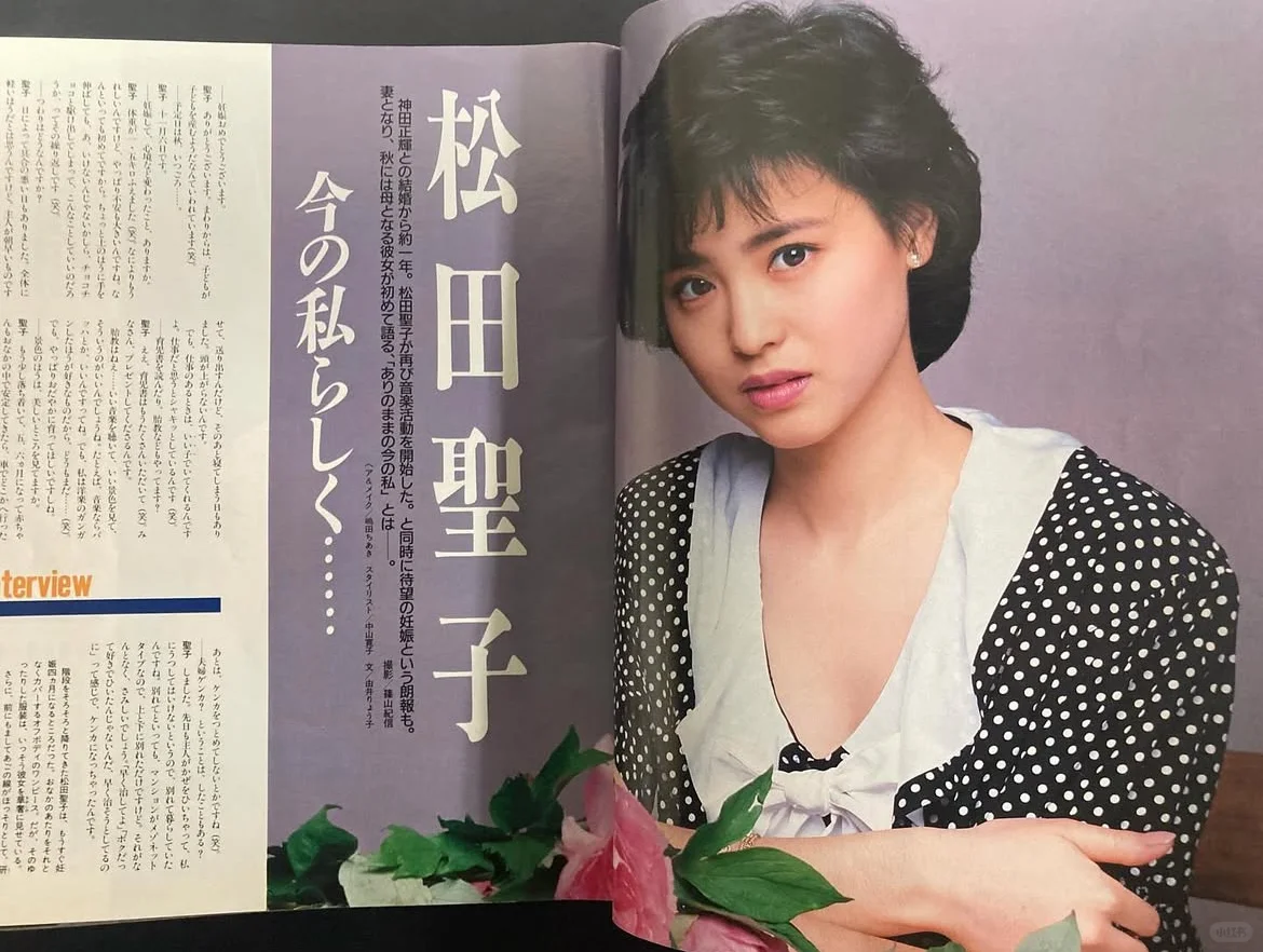 穿搭灵感🌟｜1986年《with》7月号