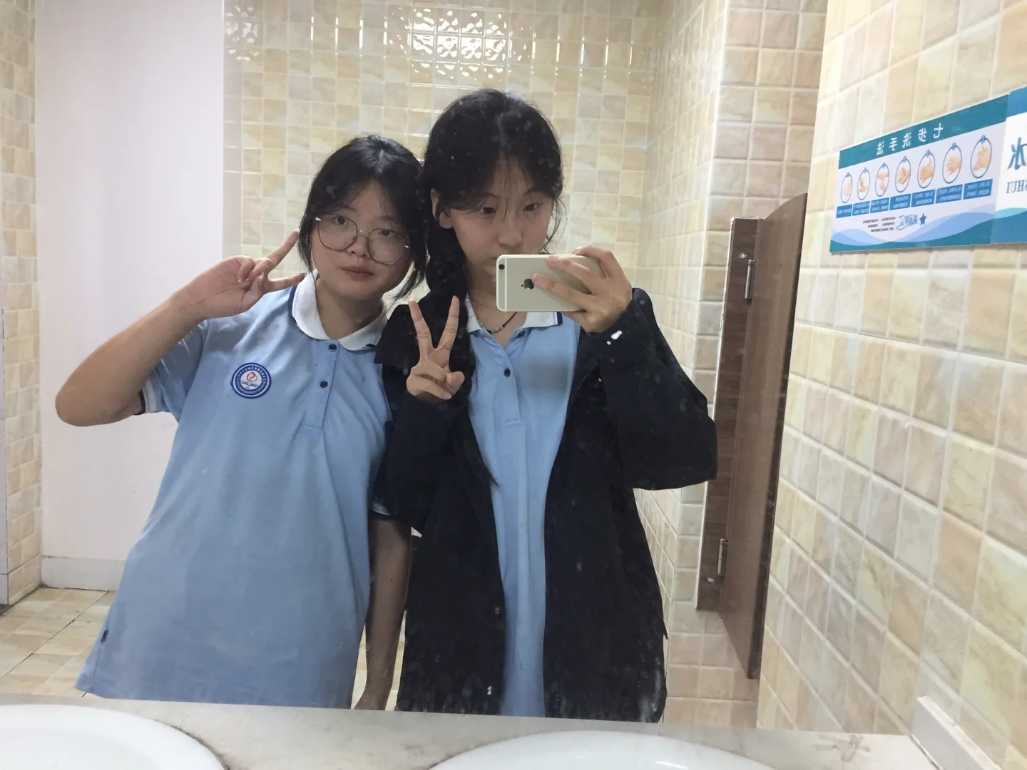 喵 女高日常啦（原相机素颜）