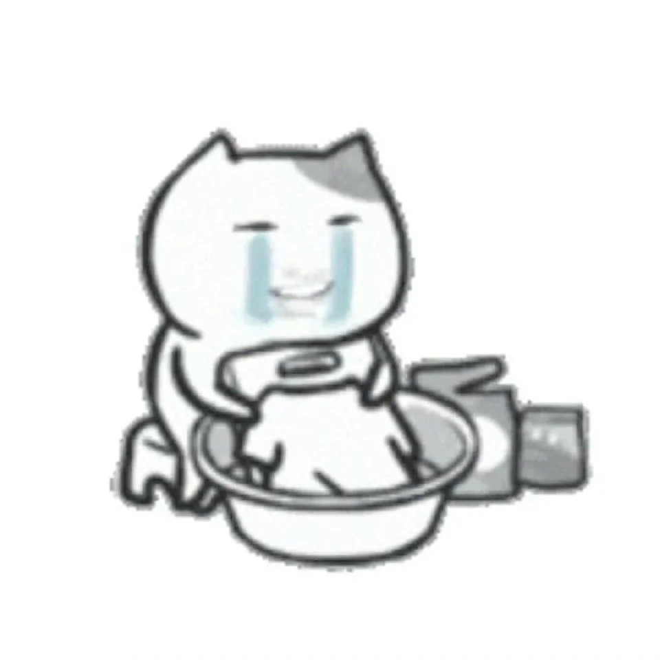 sakuya |一股蠢蠢的味道可爱表情包