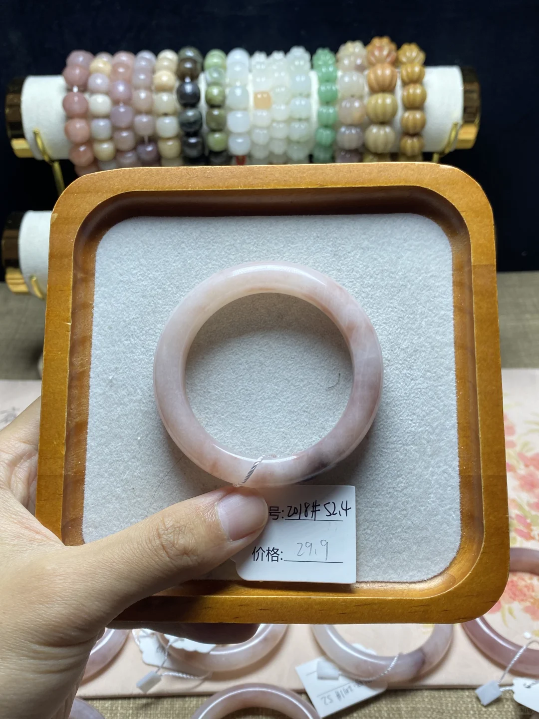 5152圈口新疆金丝玉桃花酿玉镯29.9💰起