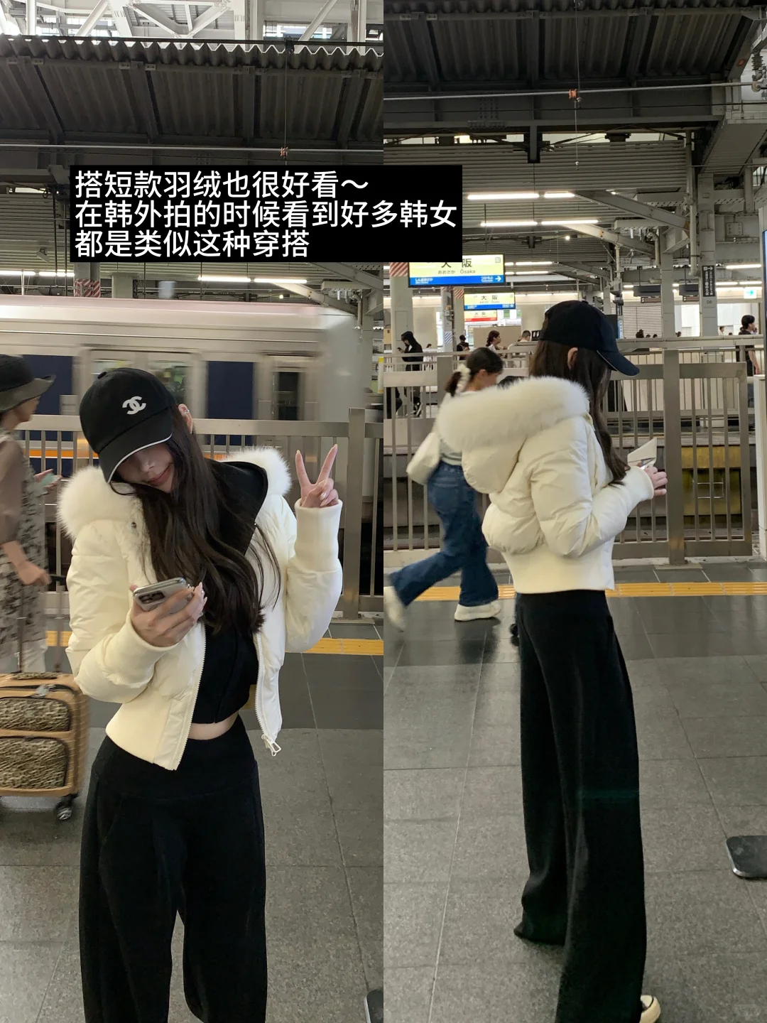 韩女运动套装的一些穿搭小思路！！