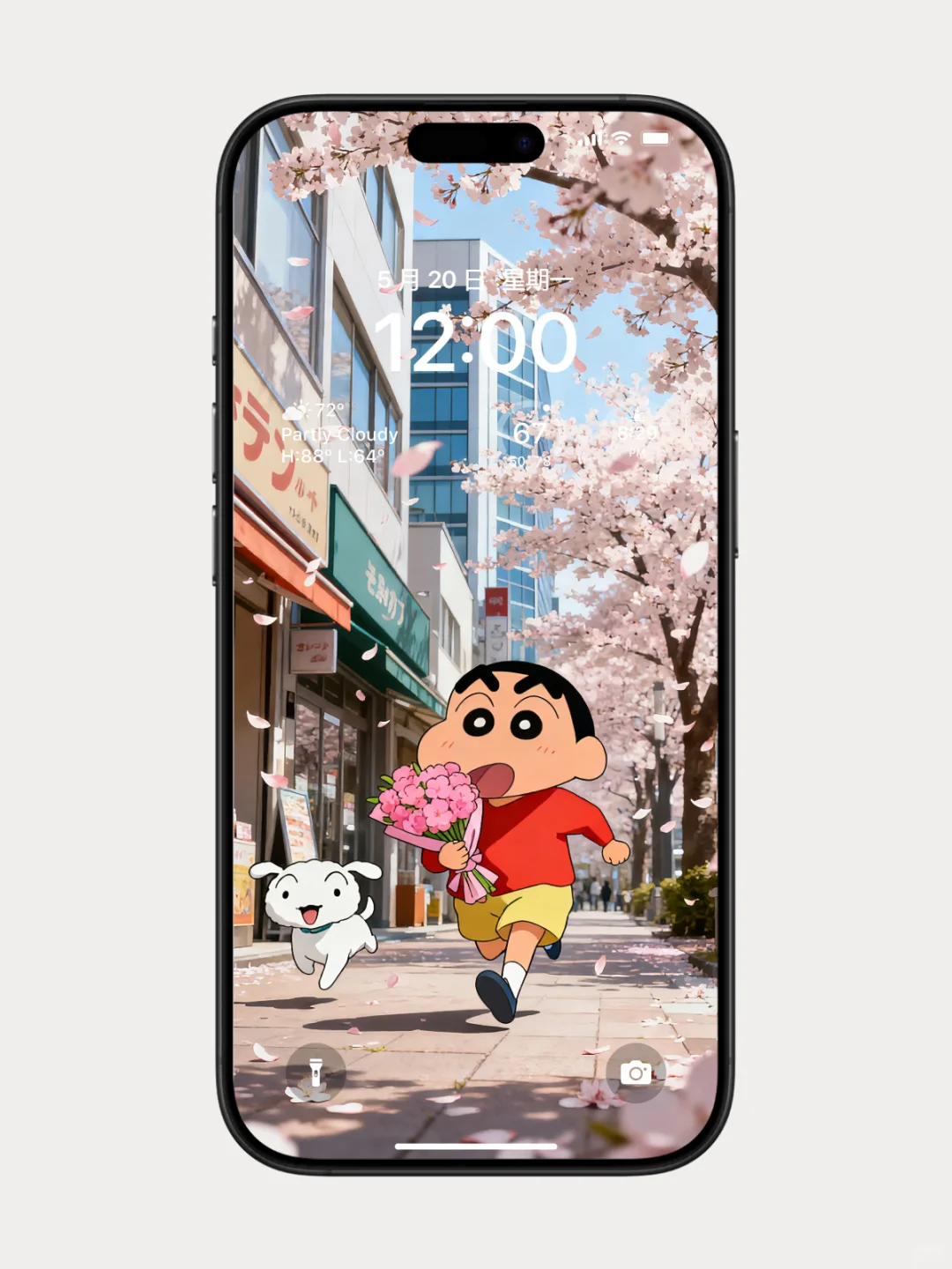 壁纸 | 蜡笔小新带着花束奔向你💐