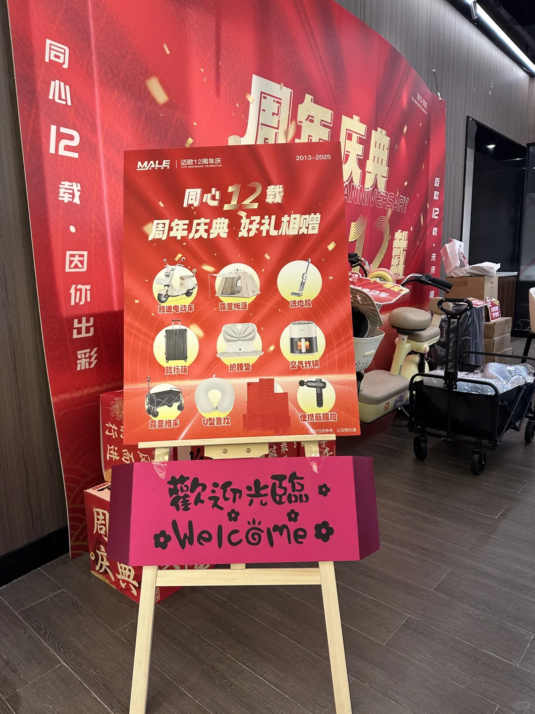 武汉学游泳、游泳女教练、关山大道附近