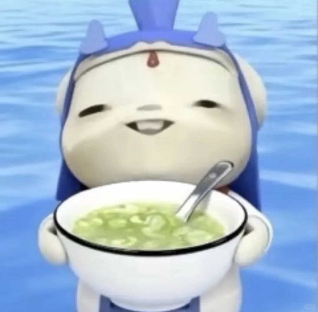 爆火表情包 | ＂火气太重,来喝丝瓜汤＂