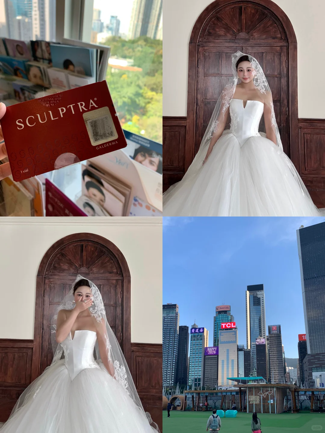 99年备婚日记💍之香港🇭🇰变美篇