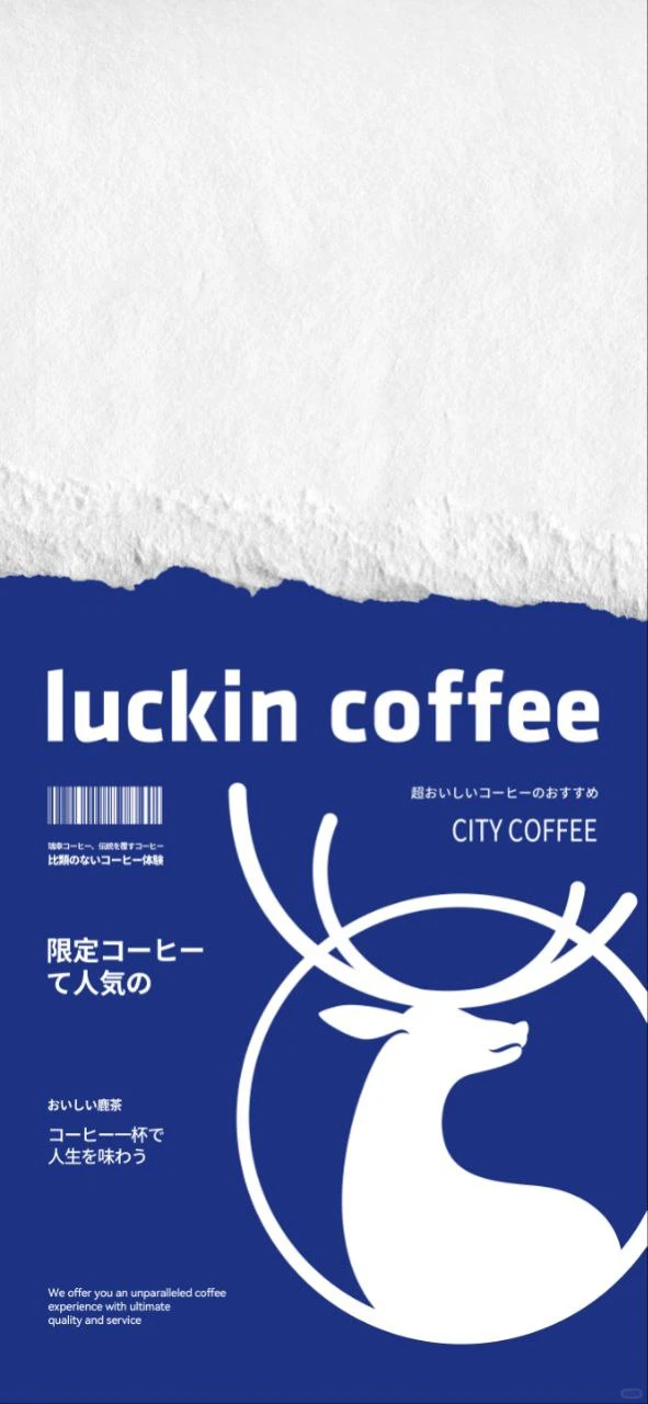 主题定制化壁纸