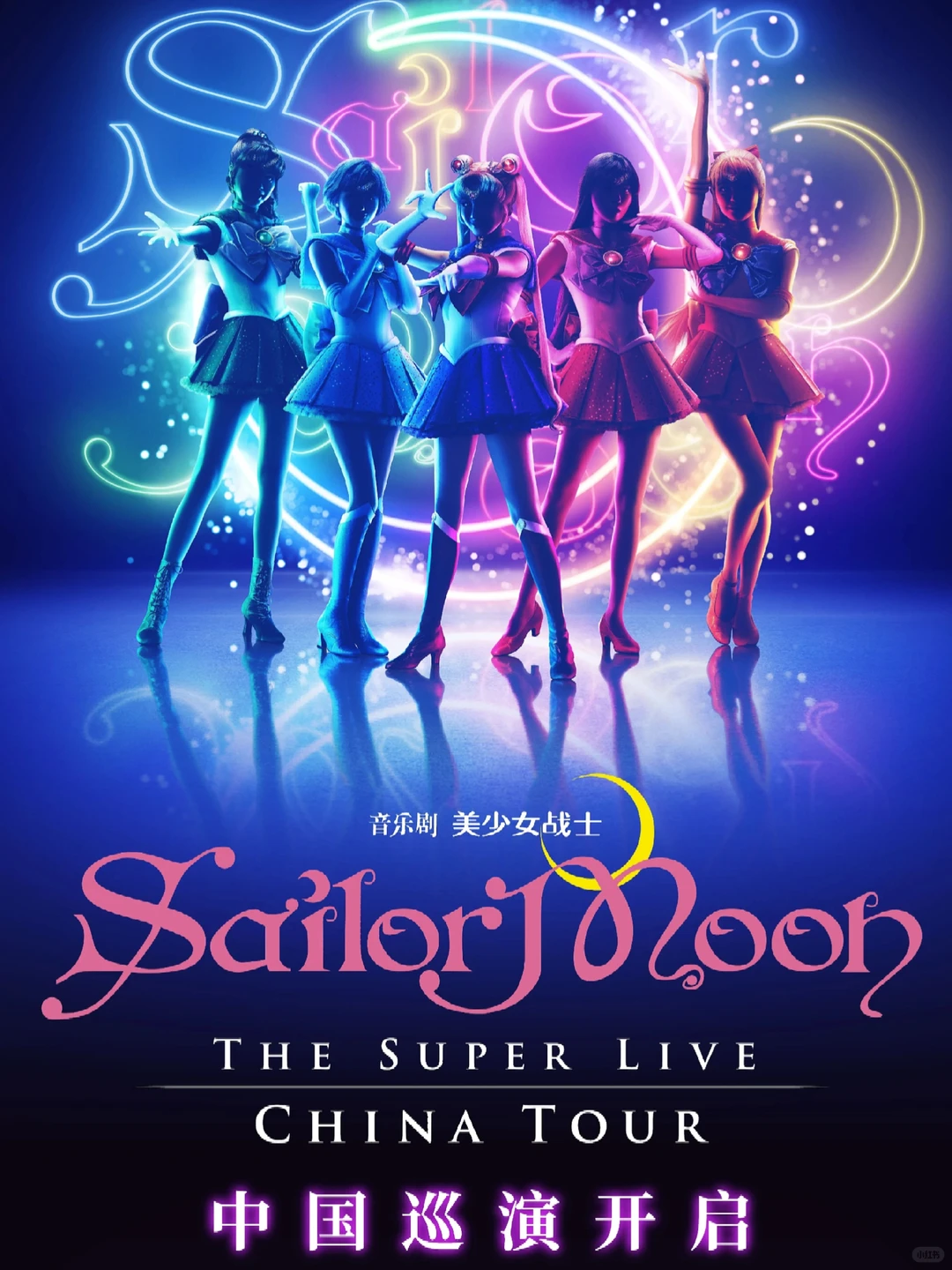 有个问题不知当问不当问……