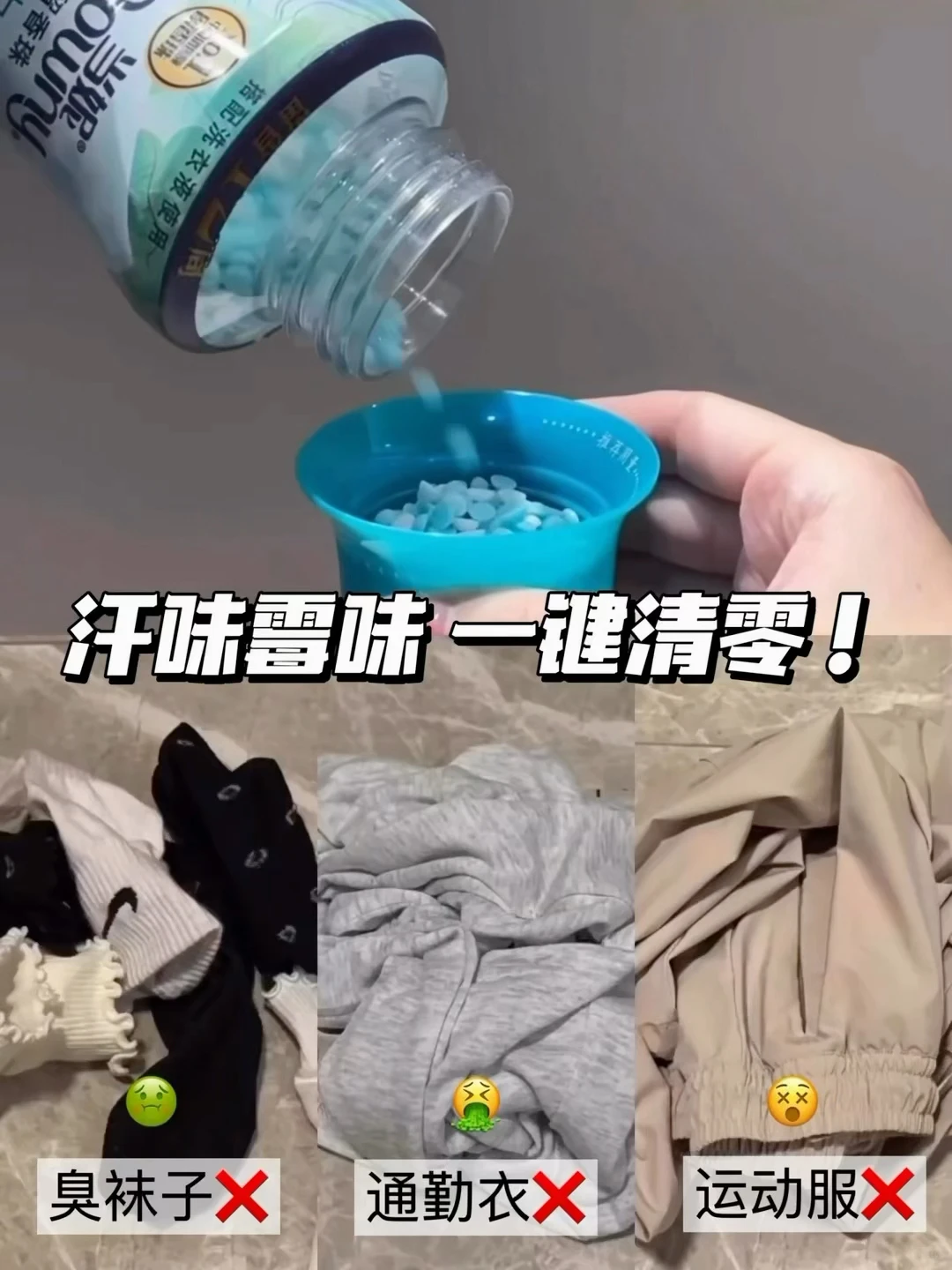 天塌了 健身房也能被追着要链接