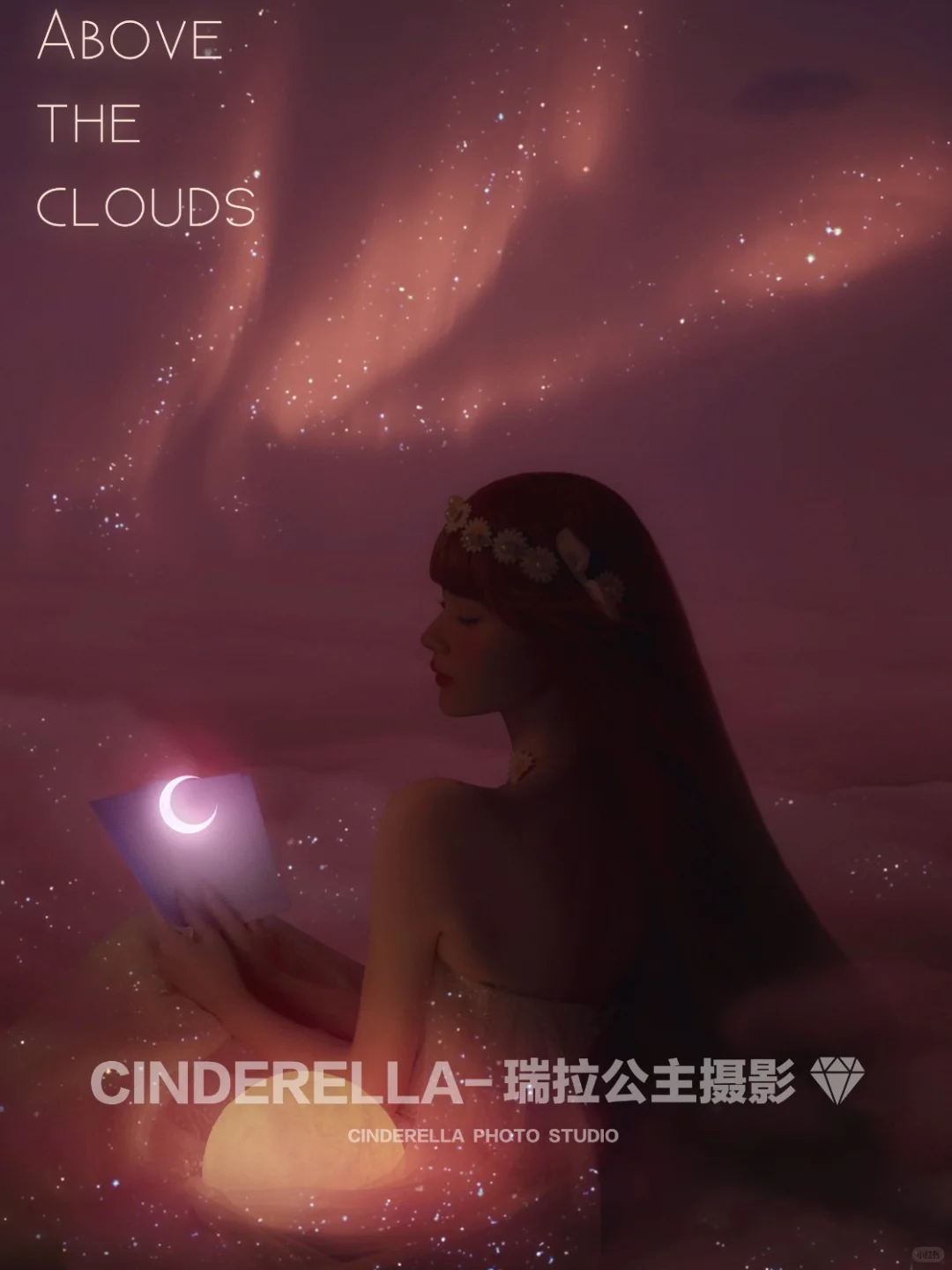 云端上的长发天使🎀永远爱天使女孩呀✨