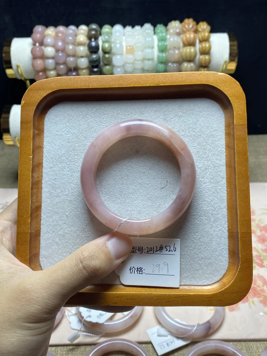 5152圈口新疆金丝玉桃花酿玉镯29.9💰起