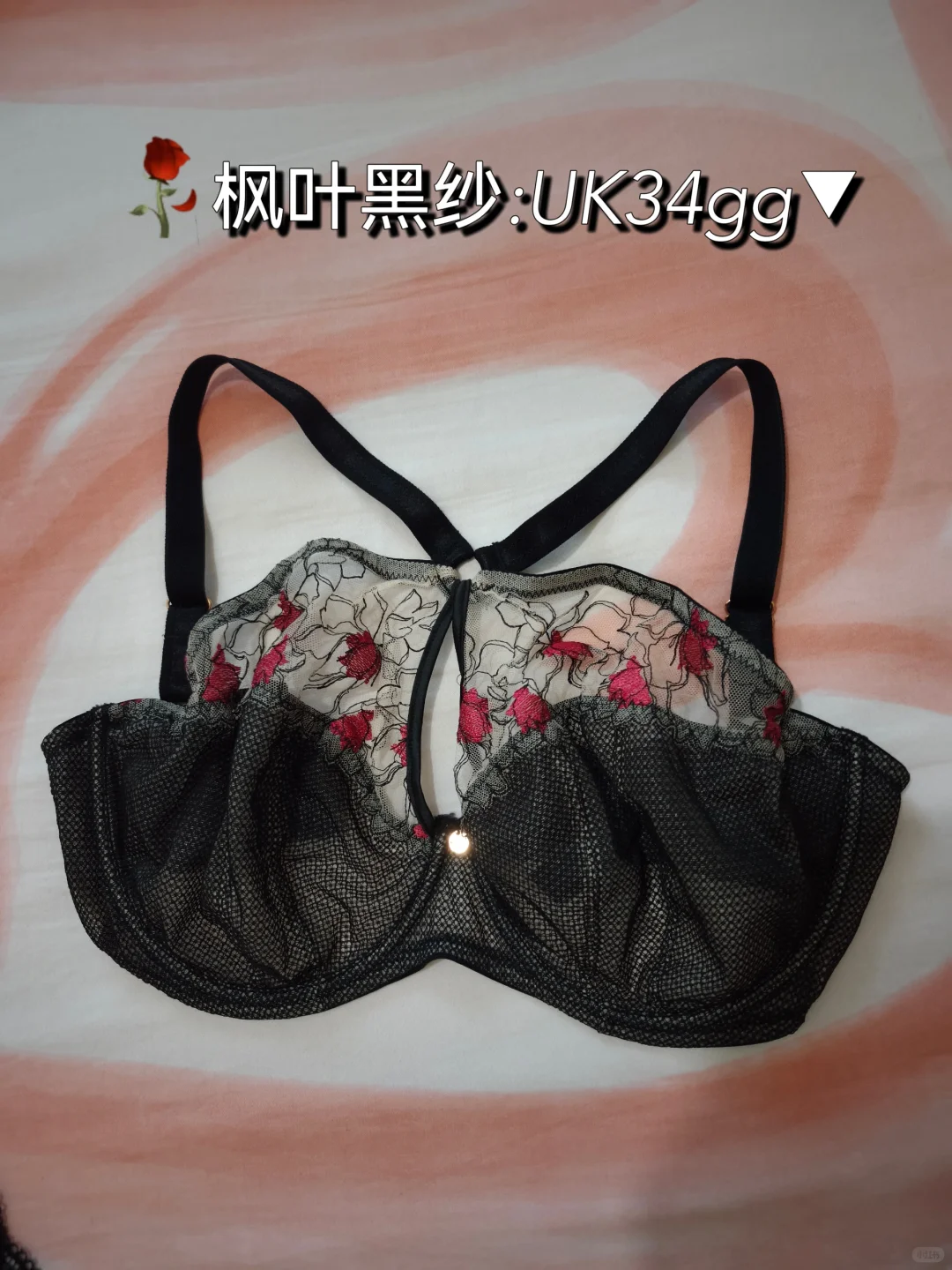 大胸内衣:小心机功能组