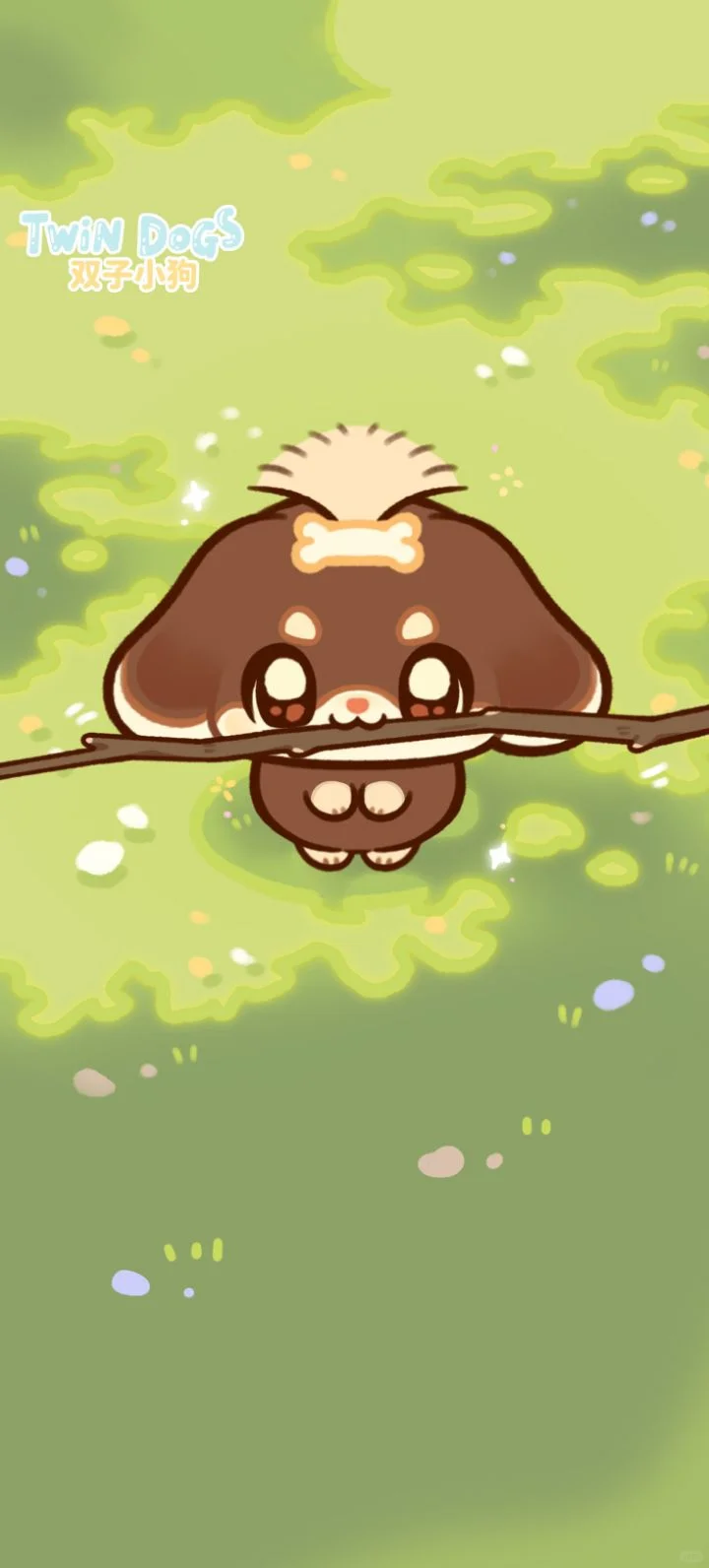 双子小狗手机壁纸