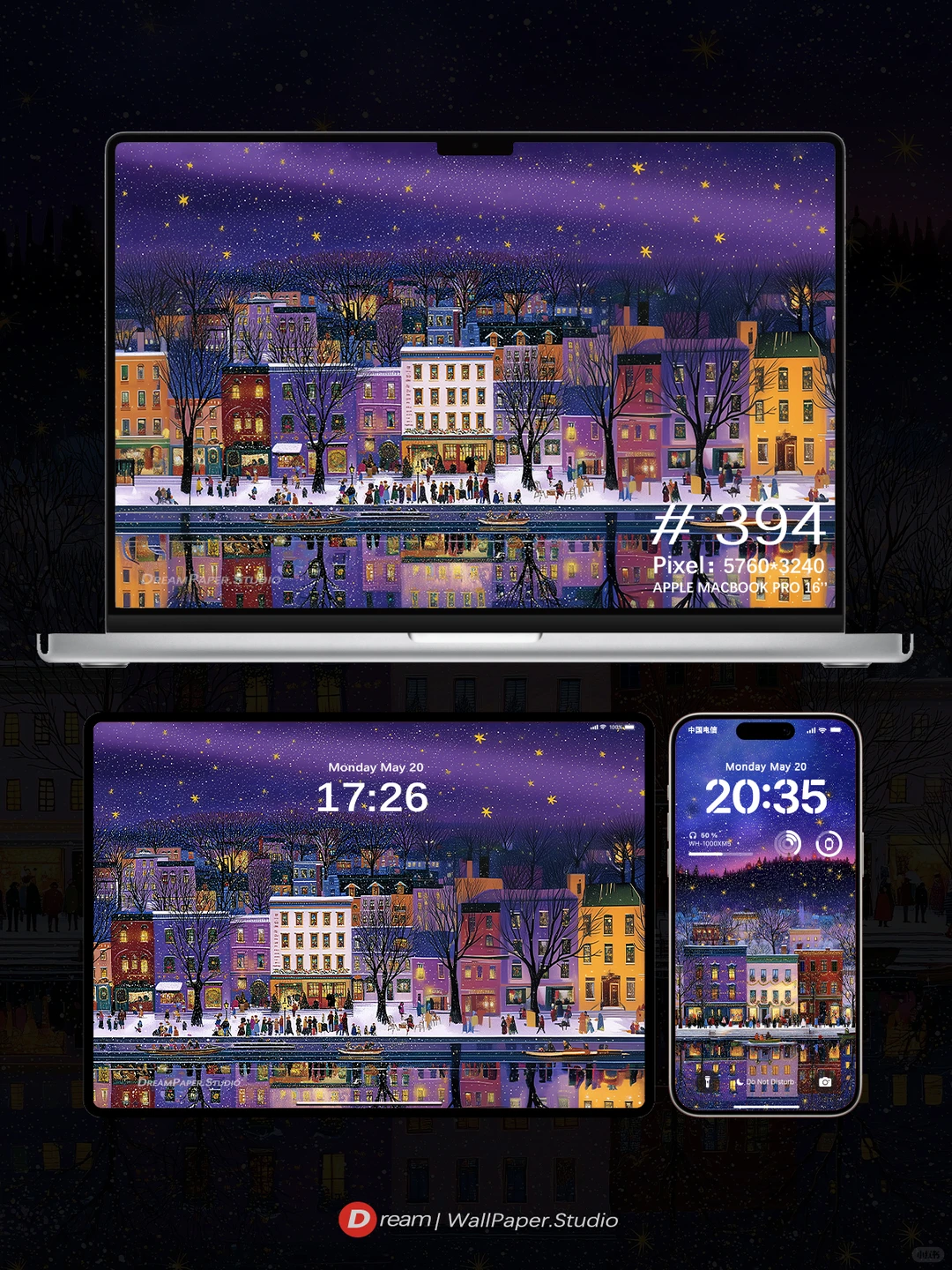 Dream壁纸/“紫罗兰色的雪夜童话小镇”