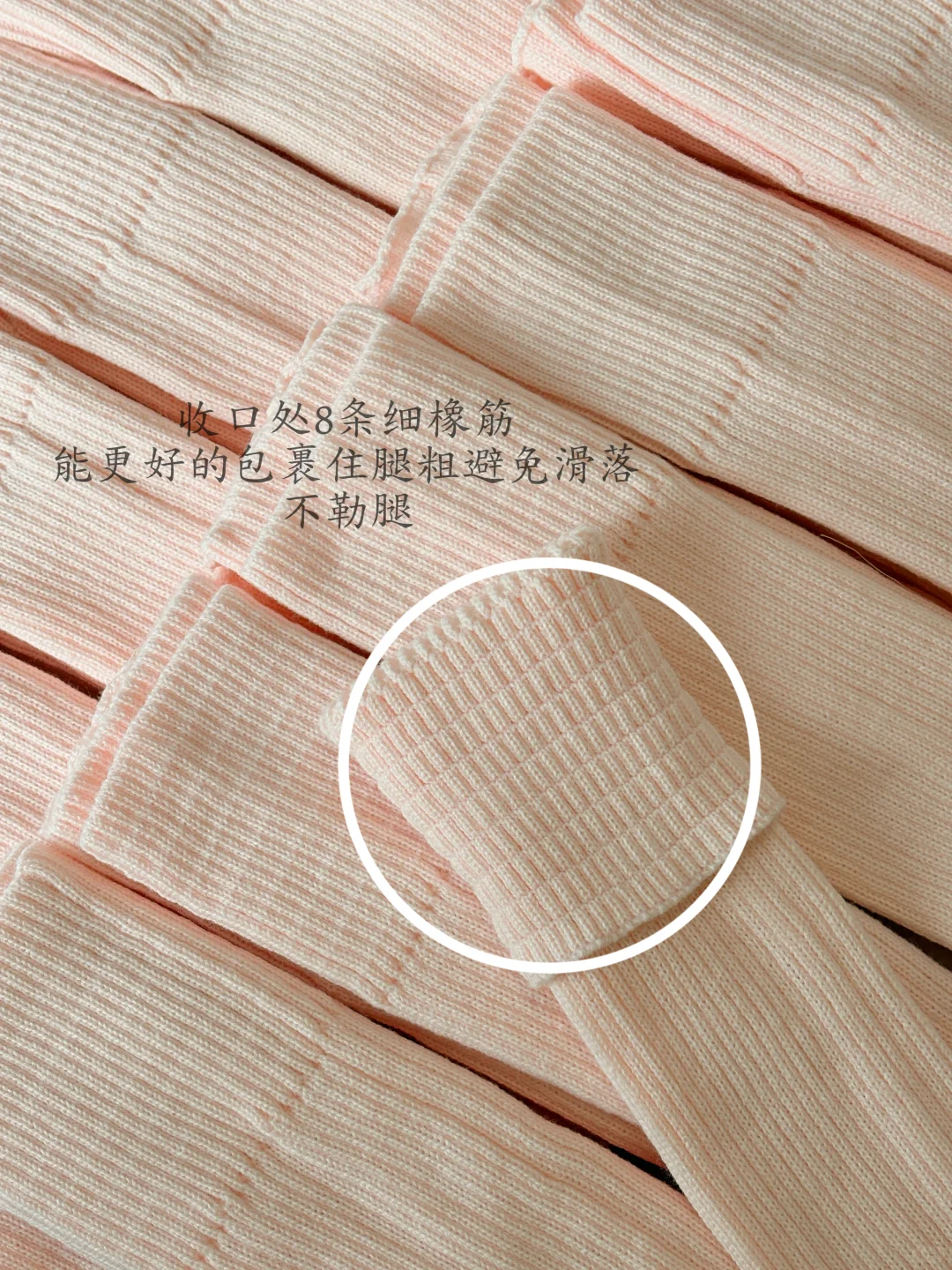 Plog ：）搓搓小手 准备过冬 70cm粉粉嫩嫩🍧