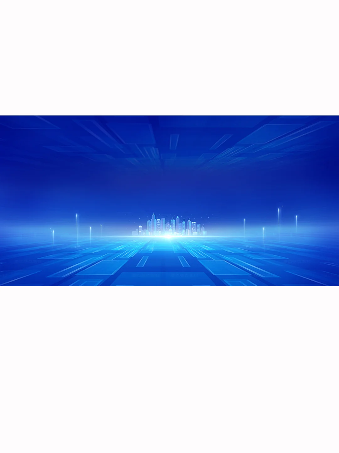 【101期】蓝色科技主题海报背景图素材