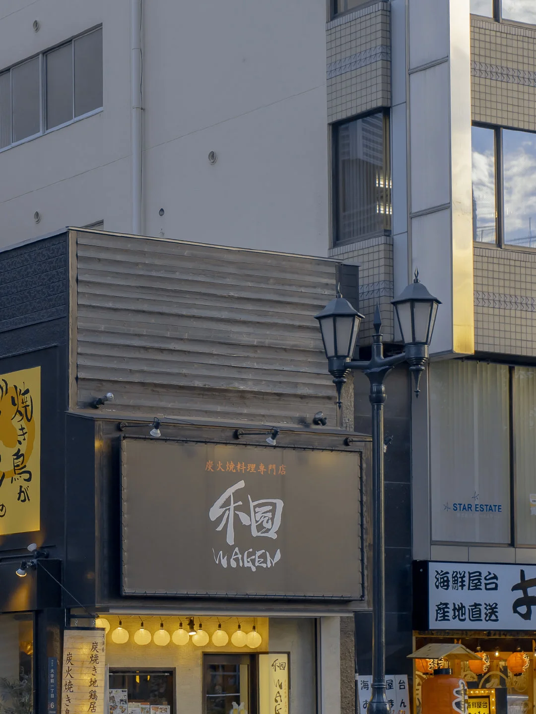 手机壁纸#屏保#风景壁纸