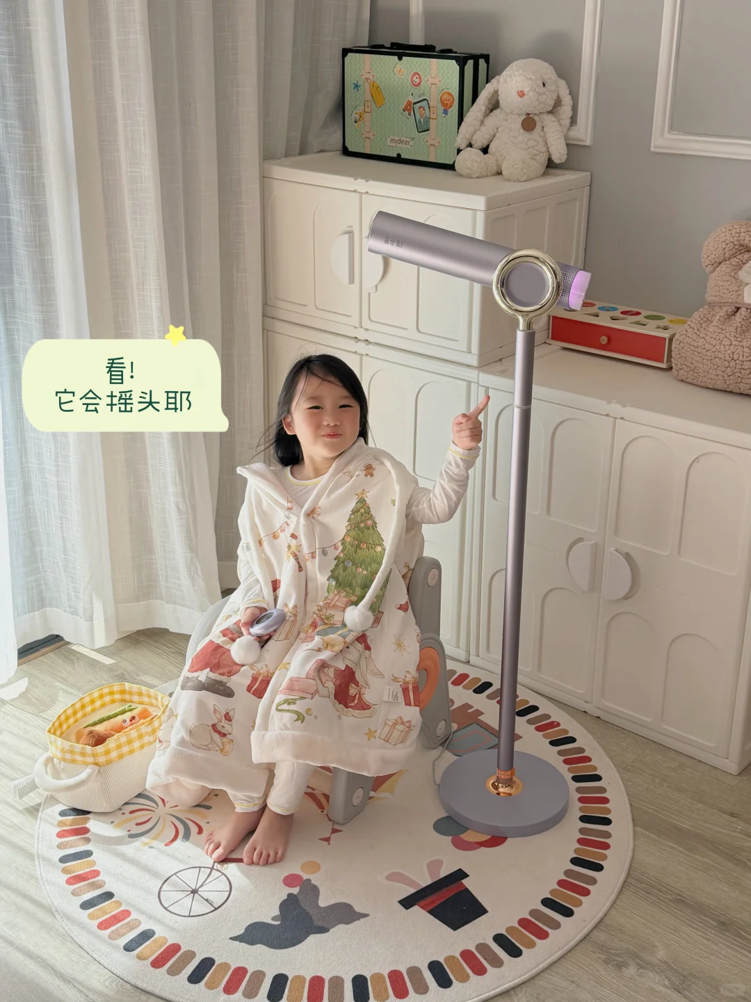 女鹅抢着自己吹头发的小秘密居然是它。。