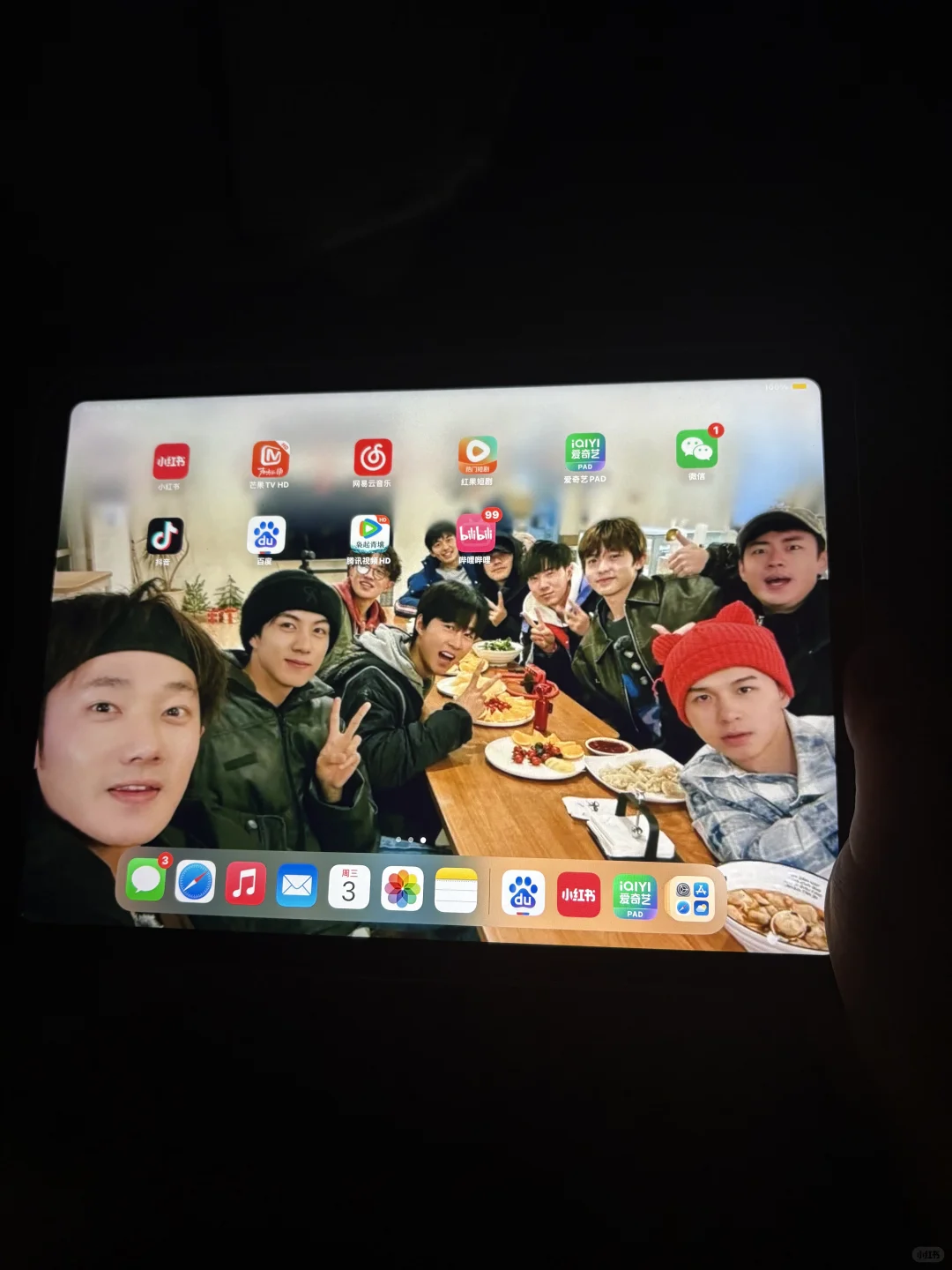 禾！🌾跟你分享我的超适配的平板壁纸