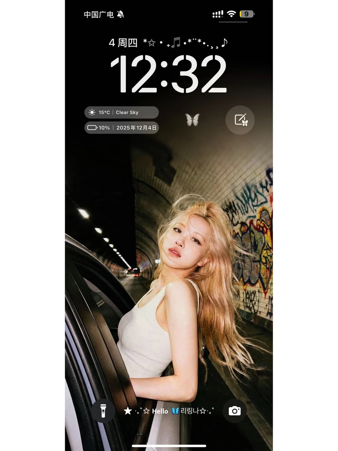 这张壁纸焊死在手机上好吗！12.4#朴彩英 