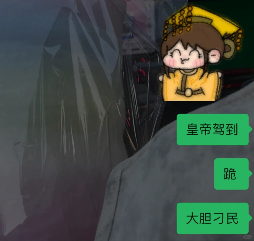 当我开始自己画表情包