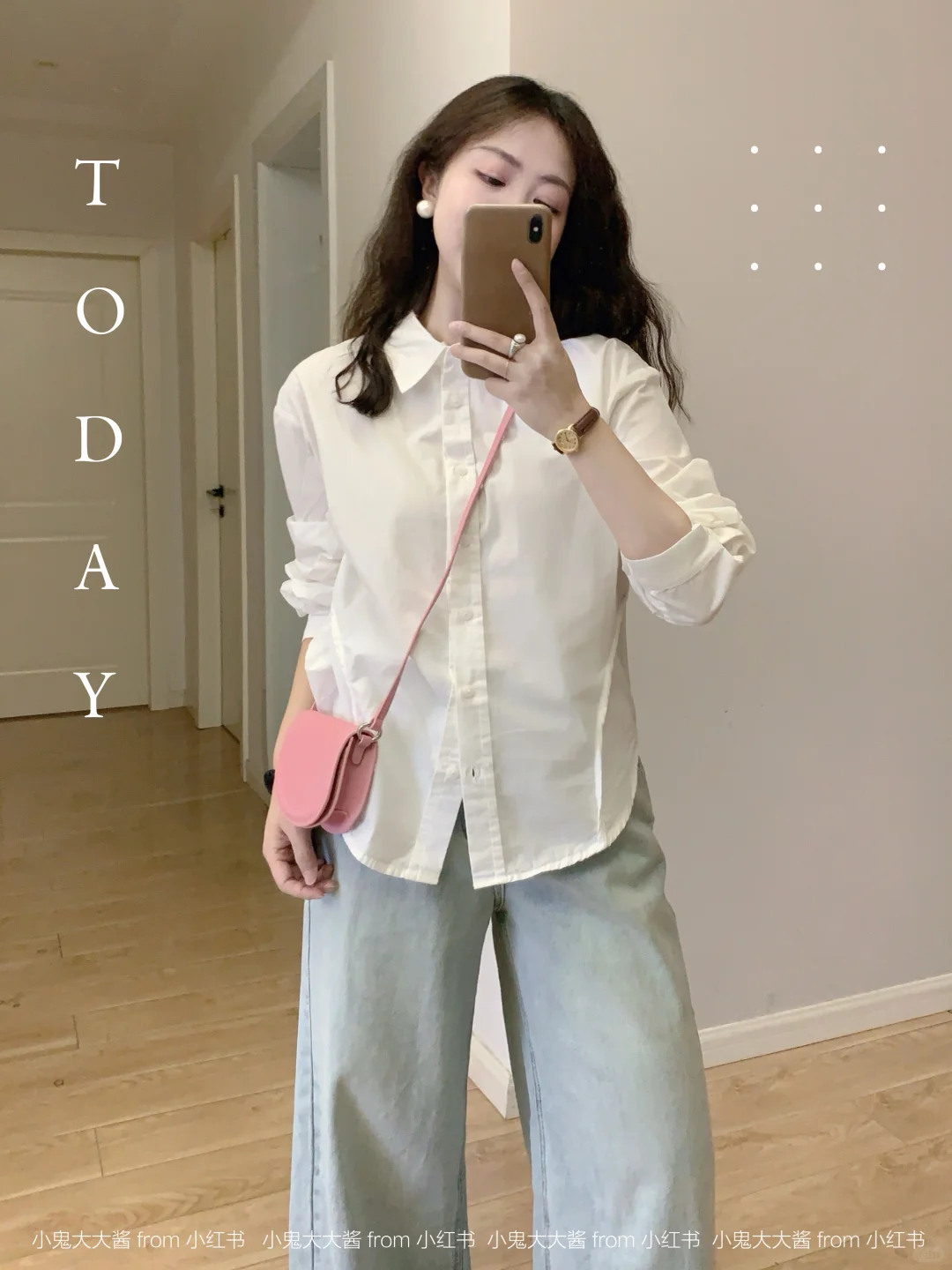 浅春系通勤🌸小香风外套+牛仔裤温柔又松弛～