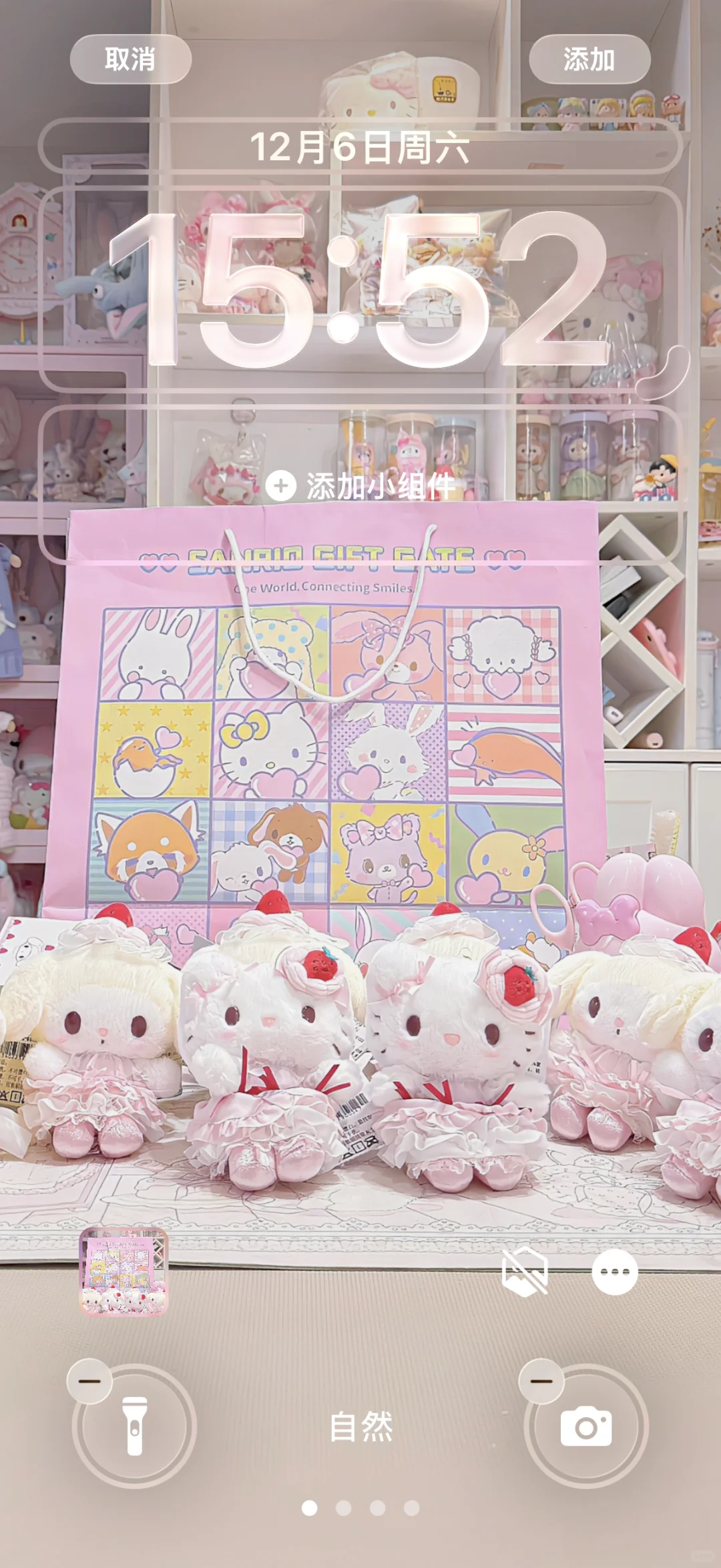 𝑾𝒆𝑪𝒉𝒂𝒕 聊天背景 | 壁纸